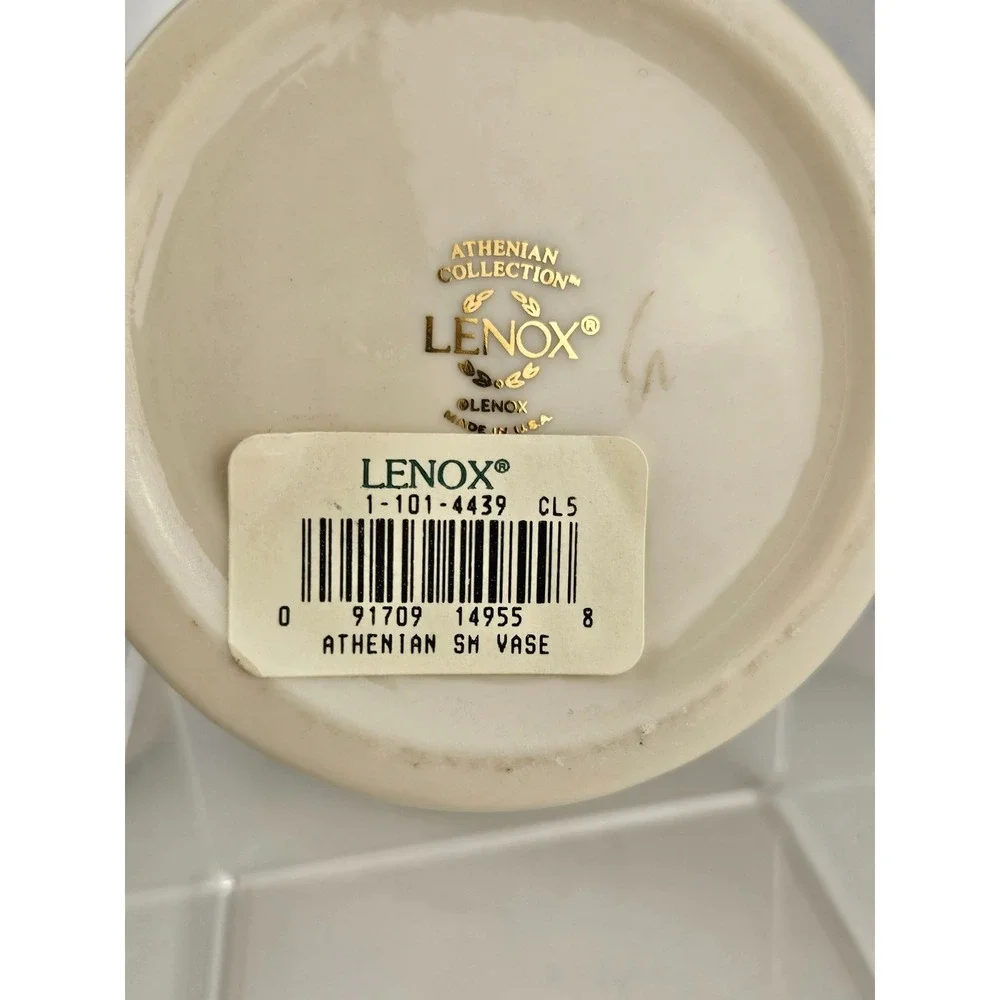 Lenox Athenian Collection Ivory Porcelain Vase 24K Gold‎ Trim Embossed USA